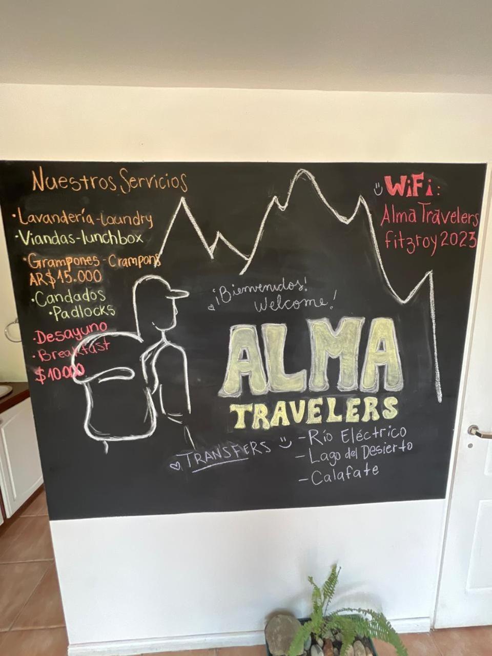 Хостел Alma Travelers Эль-Чальтен Экстерьер фото